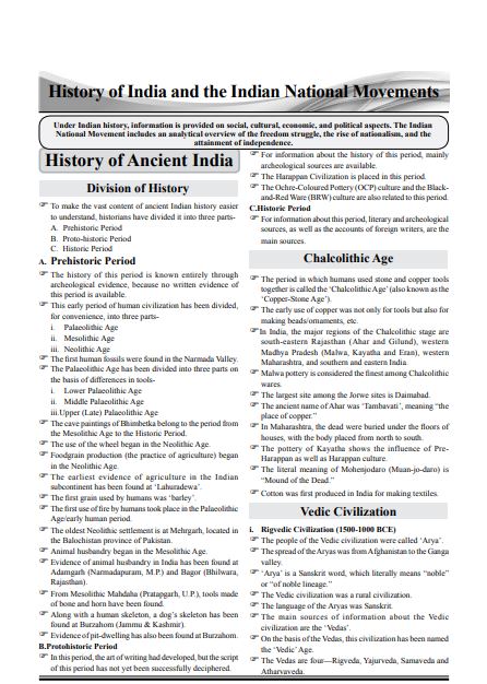 Ghatna Chakra UPSSSC Lekhpal Exam 2026 Study Material English Medium