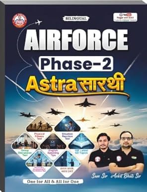 Ankit Bhati Sir Airforce Phase 2 Astra Sarthi Bilingual guide cover featuring Sam Sir and Ankit Bhati Sir.