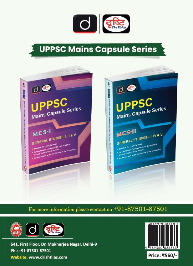 Drishti UPPSC Series Book 3 Geography of Uttar Pradesh India with UPPSC Mains Capsule Series covers important subjects.