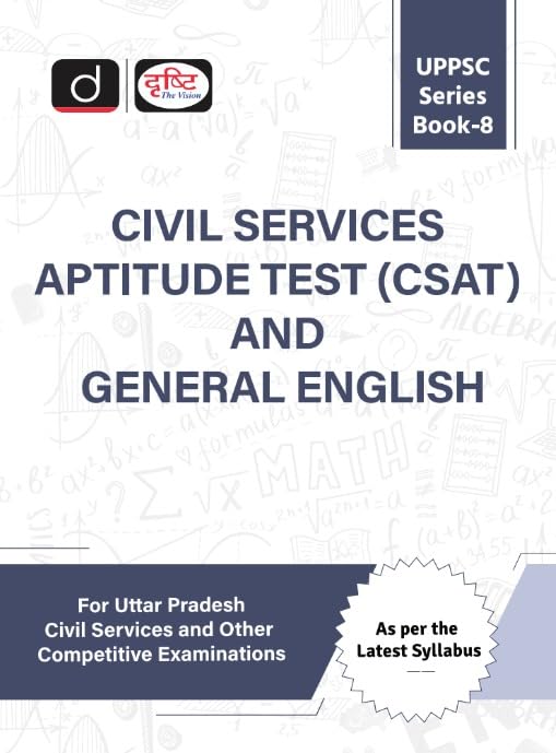 Drishti UPPSC Series Book 8 Civil Services Aptitude Test CSAT and General English for UP Civil Services