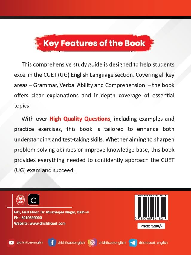 Key features of Drishti CUET UG 2025 English Language study guide, designed to aid students in exam preparation.