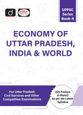 Drishti UPPSC Series Book 4 cover showcasing Economy of Uttar Pradesh, India & World for exam preparation.