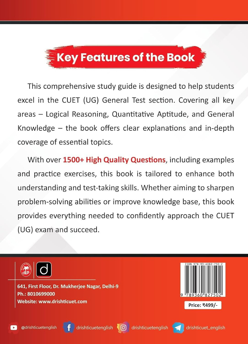 Drishti CUET For 2025 study guide features, covering Logical Reasoning, Quantitative Aptitude, General Knowledge, 1500+ questions.