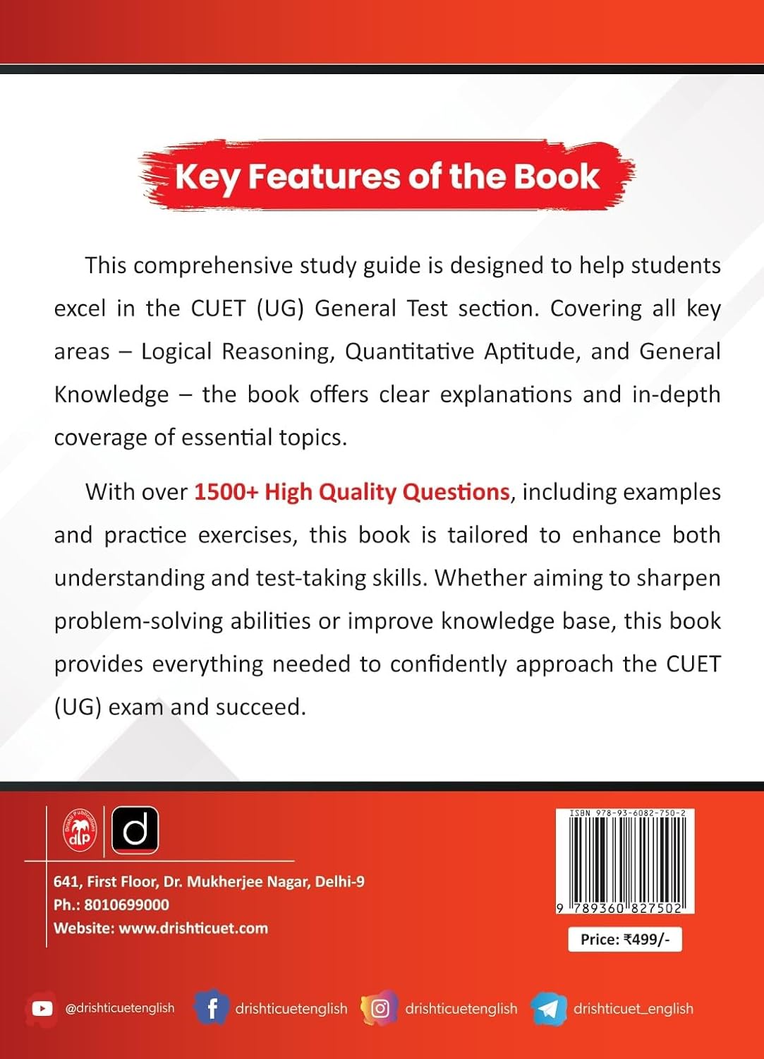 Drishti CUET For 2025 study guide features, covering Logical Reasoning, Quantitative Aptitude, General Knowledge, 1500+ questions.