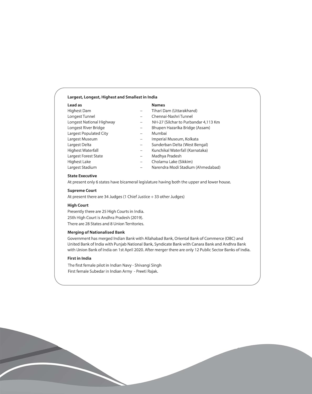 Arihant Success Master UPTET Paper 1 Class 1–5 Teacher 2026 With Latest Solved Papers CDP Language I English Language 2 Hindi Mathematics and Environmental Studies English Medium