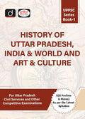 Drishti UPPSC Series Book 1 cover featuring History of Uttar Pradesh, India & World, Art and Culture for UP Civil Services.