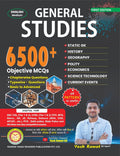 Rakesh Yadav General Studies 6500+ Objective MCQs English Medium 1st Edition 2026 cover featuring Yash Rawat