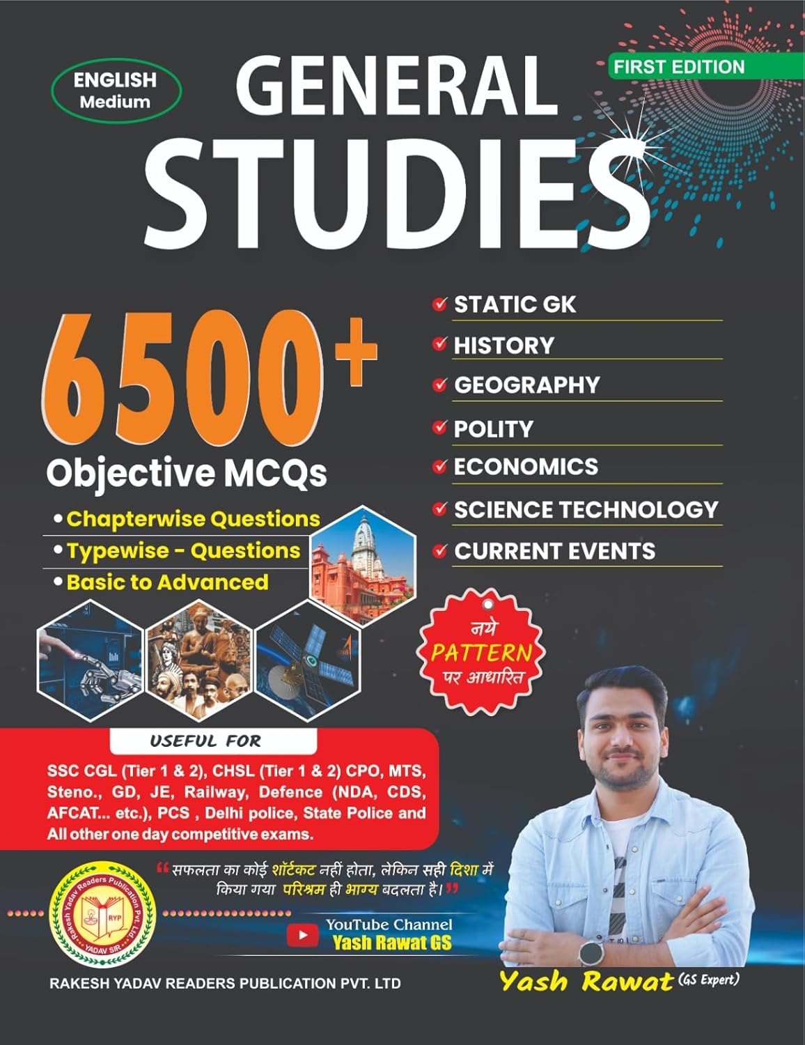Rakesh Yadav General Studies 6500+ Objective MCQs English Medium 1st Edition 2026 cover featuring Yash Rawat