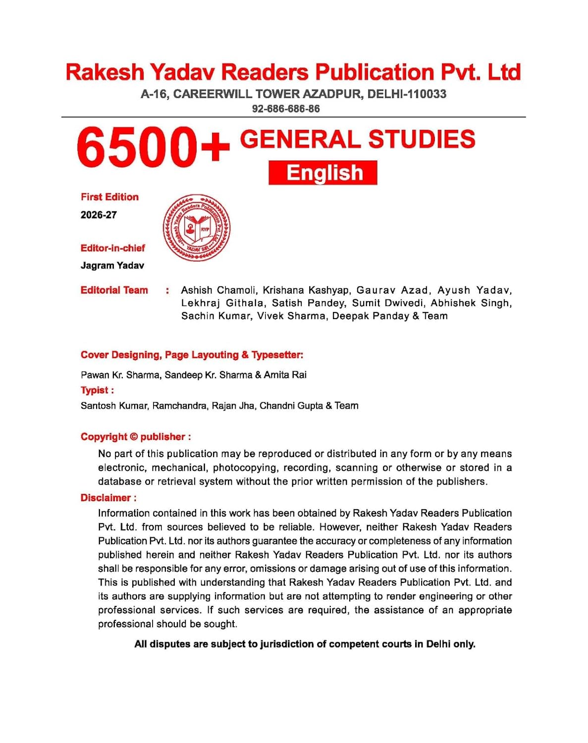 Cover page of Rakesh Yadav General Studies 6500+ Objective MCQs in English, 1st Edition 2026, by Rakesh Yadav Readers Publication.