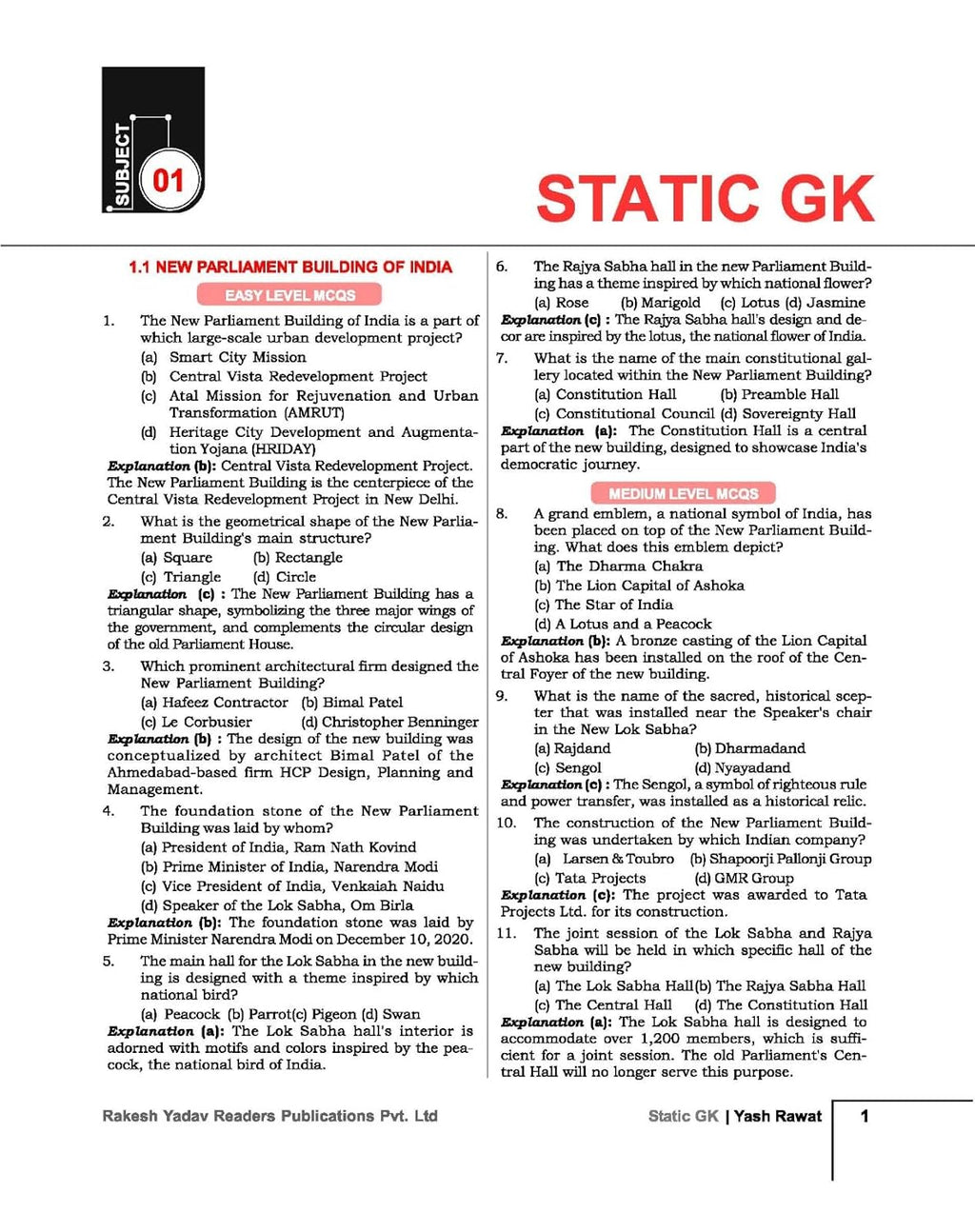 Rakesh Yadav General Studies 6500+ Objective MCQs English Medium