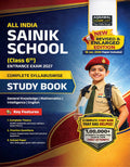 Cover of Examcart All India Sainik School Class 6 Entrance Exam Study Guide 2027 with exam details and key features.