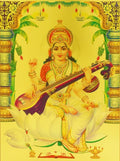 Saraswati Chalisha