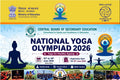 National Yoga Olympiad Prep Guide E Book Class 5