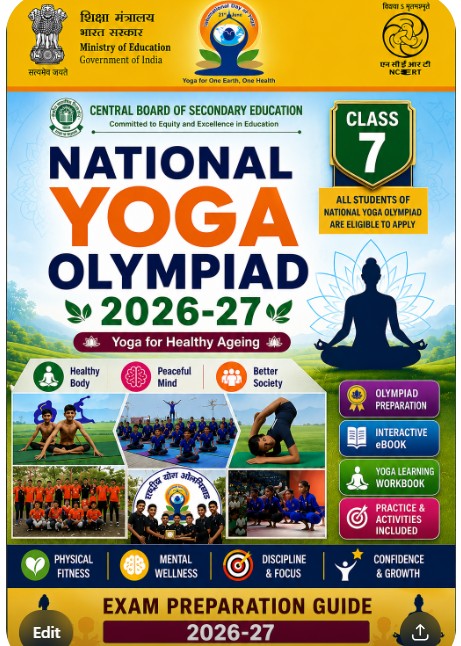 National Yoga Olympiad Preparation Guide E Book Class 7