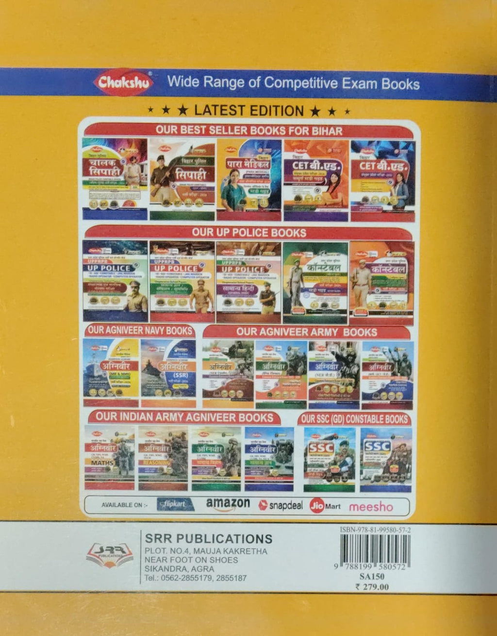 Chakshu Indian Navy Agniveer Agnipath Scheme SSR Bharti Pariksha latest exam books display for competitive exams.