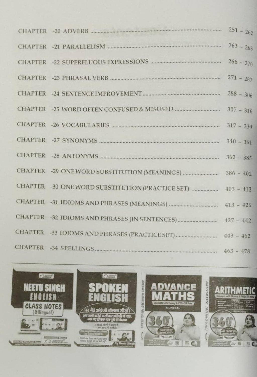 Table of contents for English for General Competitions Vol-1 showing chapter titles and page numbers.