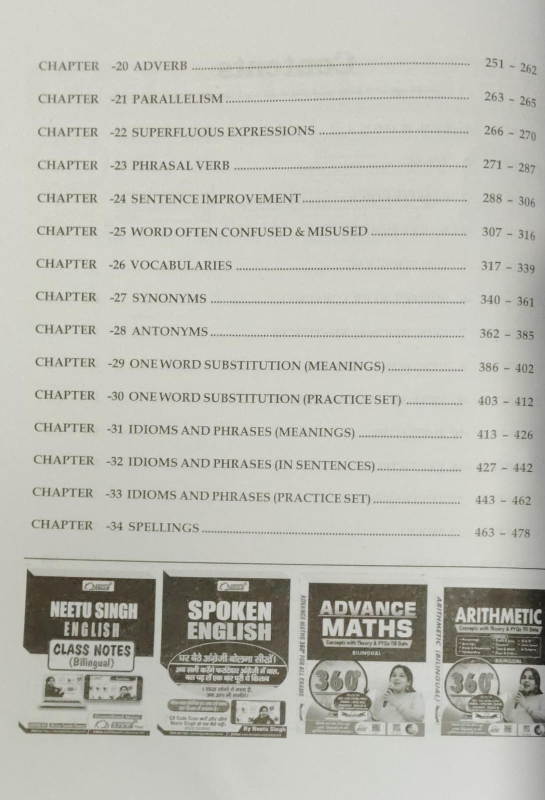 Table of contents for English for General Competitions Vol-1 showing chapter titles and page numbers.