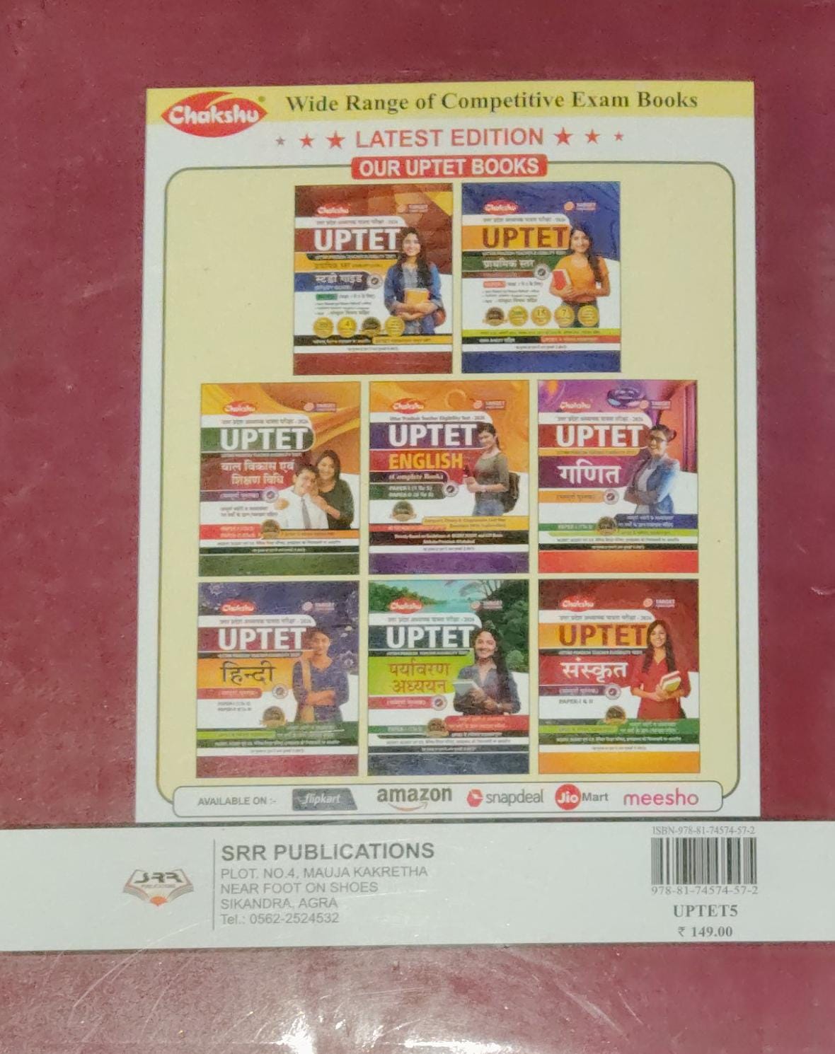Chakshu UPTET Hindi Complete Book for 2026 Exam cover with various competitive exam preparation books
