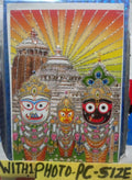 Jagannath 
